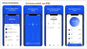 TokenPocket身份钱包指南: 一站式数字身份管理解决方案